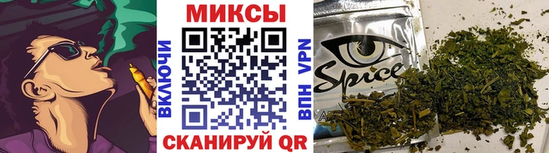 БУТИРАТ 99%  Красавино 