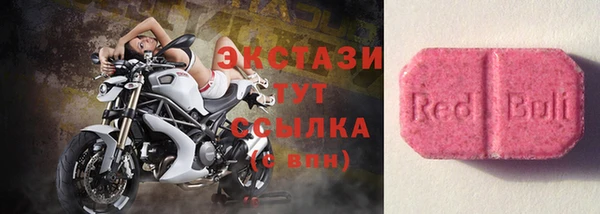 ГАЛЛЮЦИНОГЕННЫЕ ГРИБЫ Михайловка