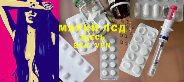 mix Надым