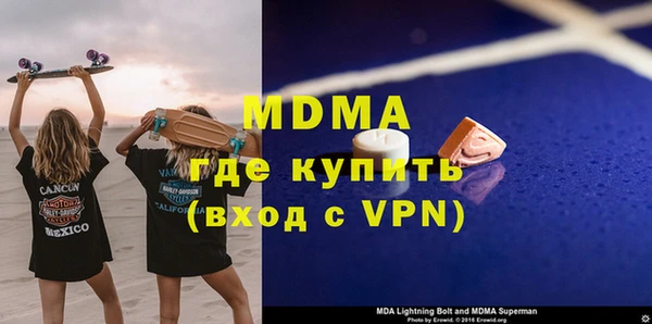 скорость Михайлов