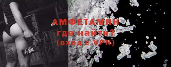 гидропоника Навашино