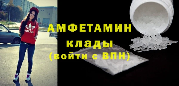 ГАЛЛЮЦИНОГЕННЫЕ ГРИБЫ Михайловка