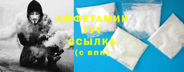 скорость Михайлов
