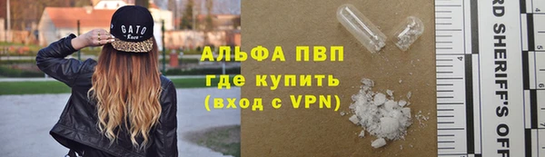гидропоника Навашино