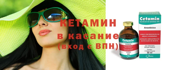 скорость Михайлов