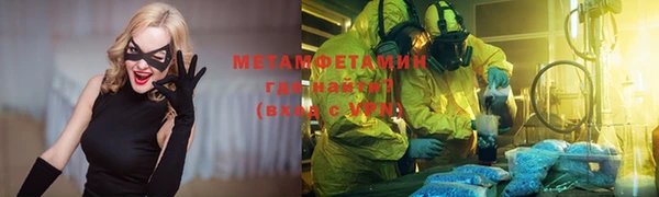 скорость Михайлов