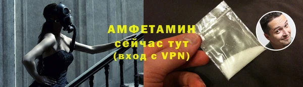 скорость Михайлов