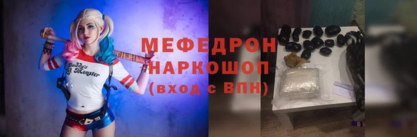 скорость Михайлов