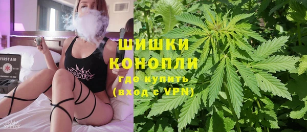 экстази Михайловск