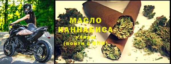скорость Михайлов