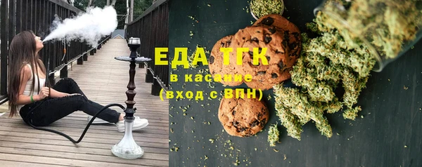 ГАЛЛЮЦИНОГЕННЫЕ ГРИБЫ Михайловка
