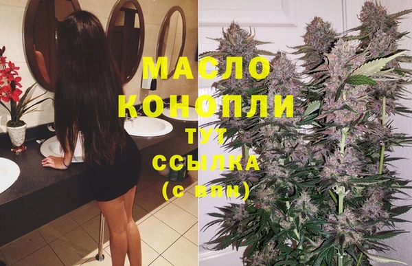 скорость Михайлов