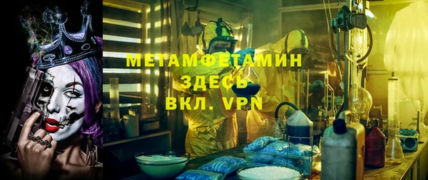 скорость Михайлов