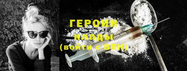 mix Надым
