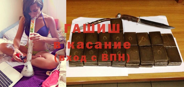 гидропоника Навашино