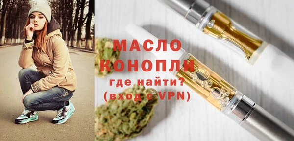 скорость Михайлов