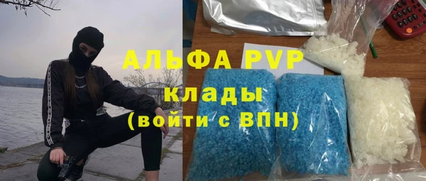 mix Надым