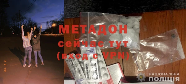 скорость Михайлов