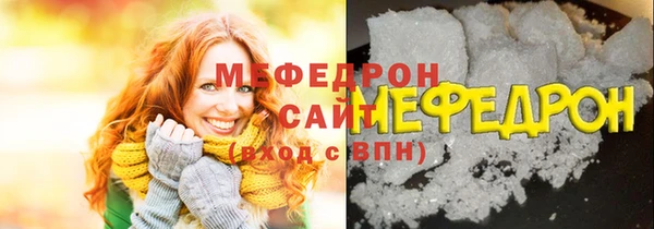 гидропоника Навашино