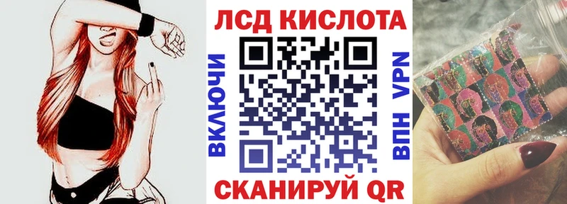Марки N-bome 1,8мг  купить наркотик  Красавино 