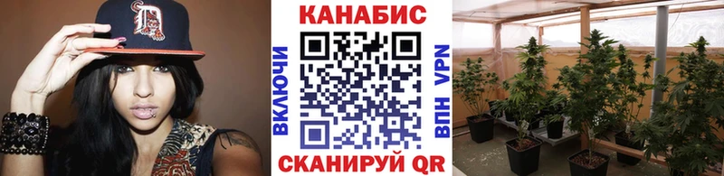 Канабис тримм  цена наркотик  Красавино 